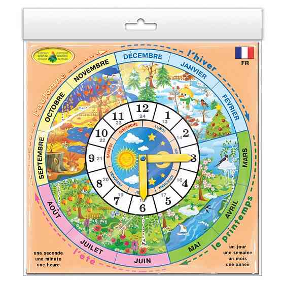 Дитяча розвиваюча гра "Годинник" France 82838 французькою мовою Вінниця