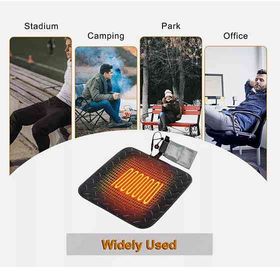 Нагревательный коврик usb 45*45cm, 9584 Днепр