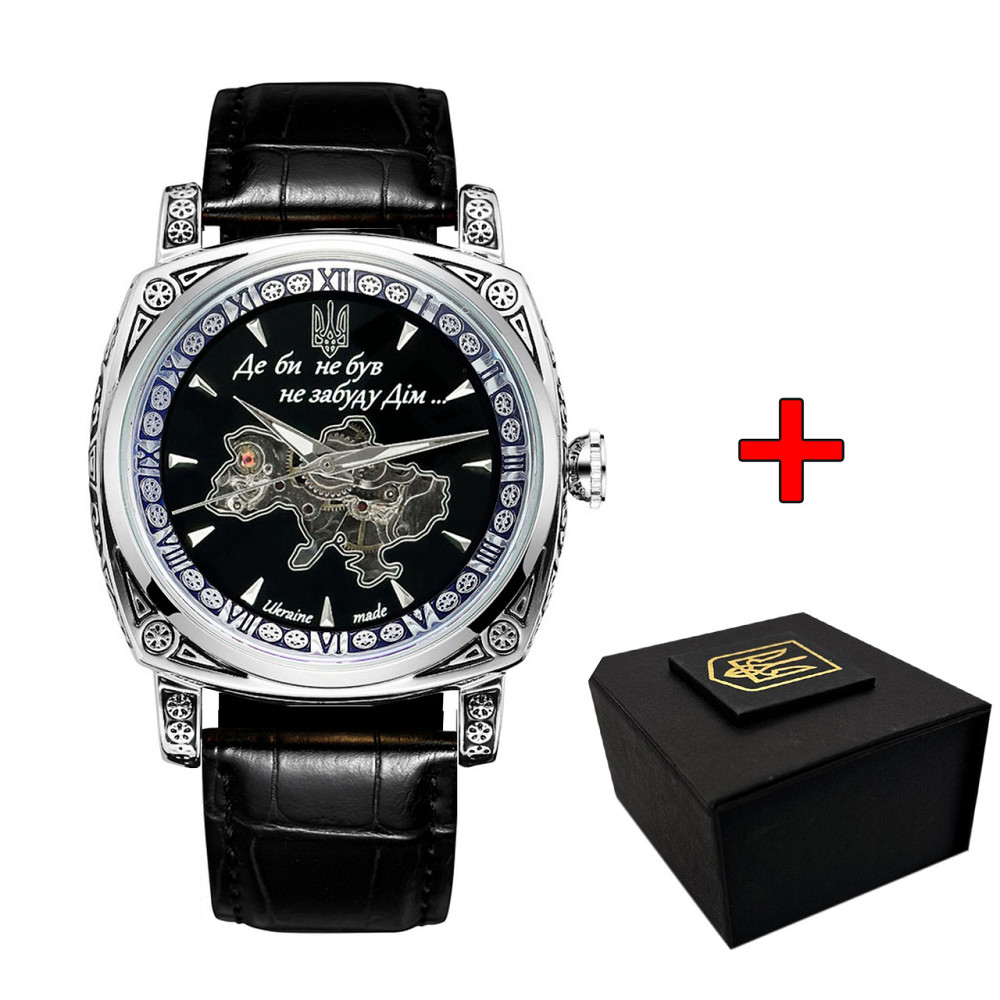 Awarder 021-3D  Де би не був Silver-Black Київ - фото 1