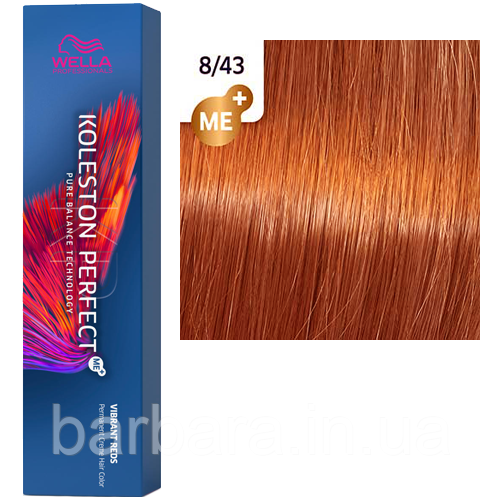 Фарба для волосся Wella Koleston Me+ Vibrant Reds Глід 8/43 Київ - фото 1