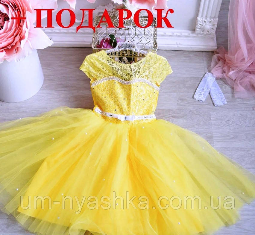 Нарядное пудровое платье для девочки 