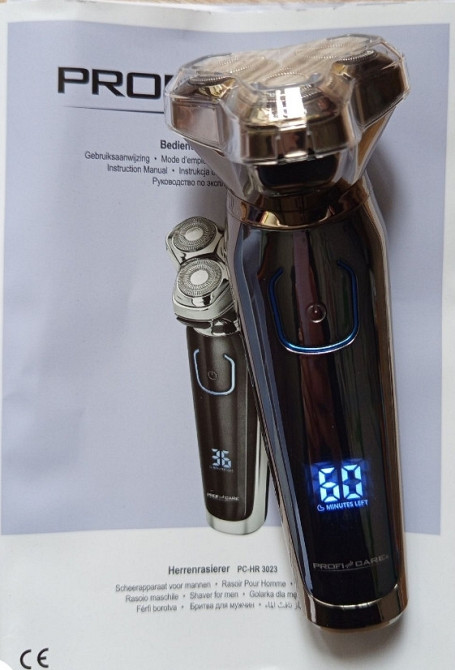Бритва PC-HR 3023.   Бритва PC-HR 3023 нова. Харьков - изображение 3