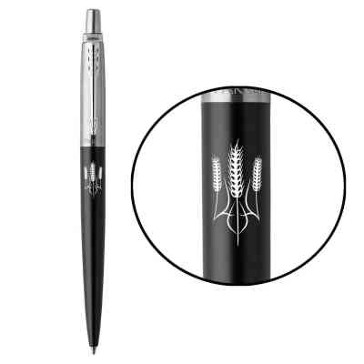 Ручка кулькова Parker JOTTER 17 UKRAINE Бонд Street Black CT BP Тризуб із колосків (16232_T059w) Вінниця