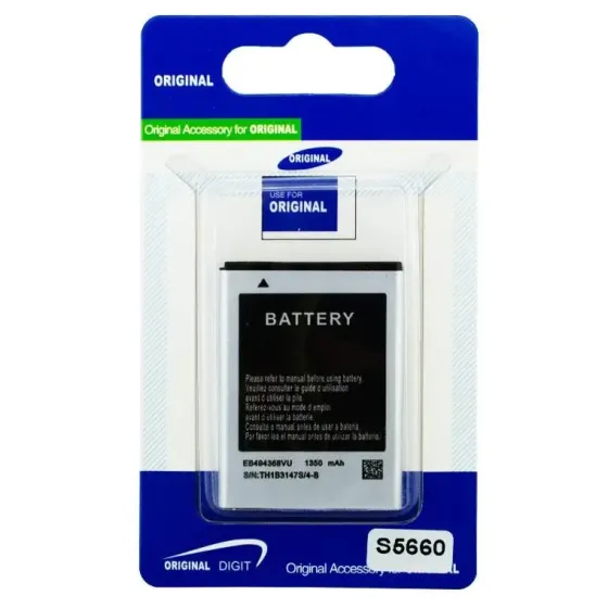 Акумулятор батарея Samsung EB494358VU 1350 mAh Дніпро