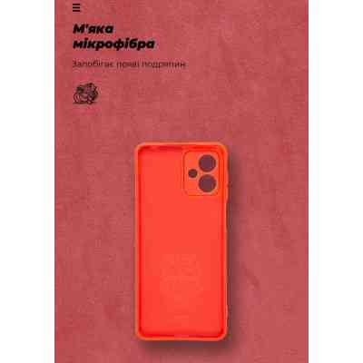 Чохол до мобільного телефона Armorstandart ICON Case Motorola G14 Camera cover Red (ARM70475) Вінниця