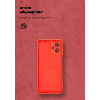 Чехол для мобильного телефона Armorstandart ICON Case Motorola G14 Camera cover Red (ARM70475) Винница - изображение 4