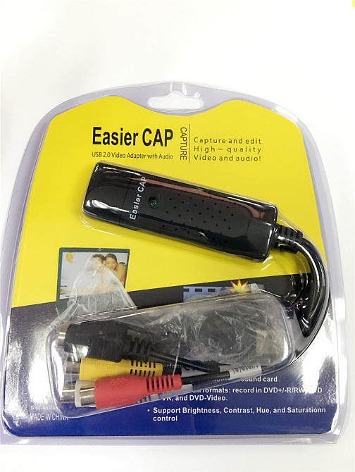 USB карта захоплення відео EasierCap MS2106 для аналогового відео Київ - фото 5