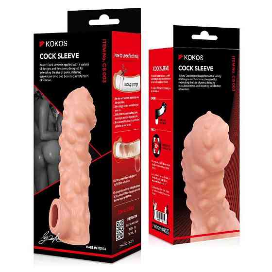 Насадка на член Kokos Cock Sleeve CS 003 L Sex Aura Київ