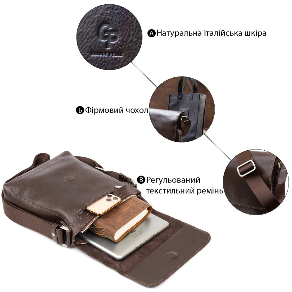 Сумка месенджер в гладкій шкірі Шоколадна (GRANDE PELLE) Київ - фото 8