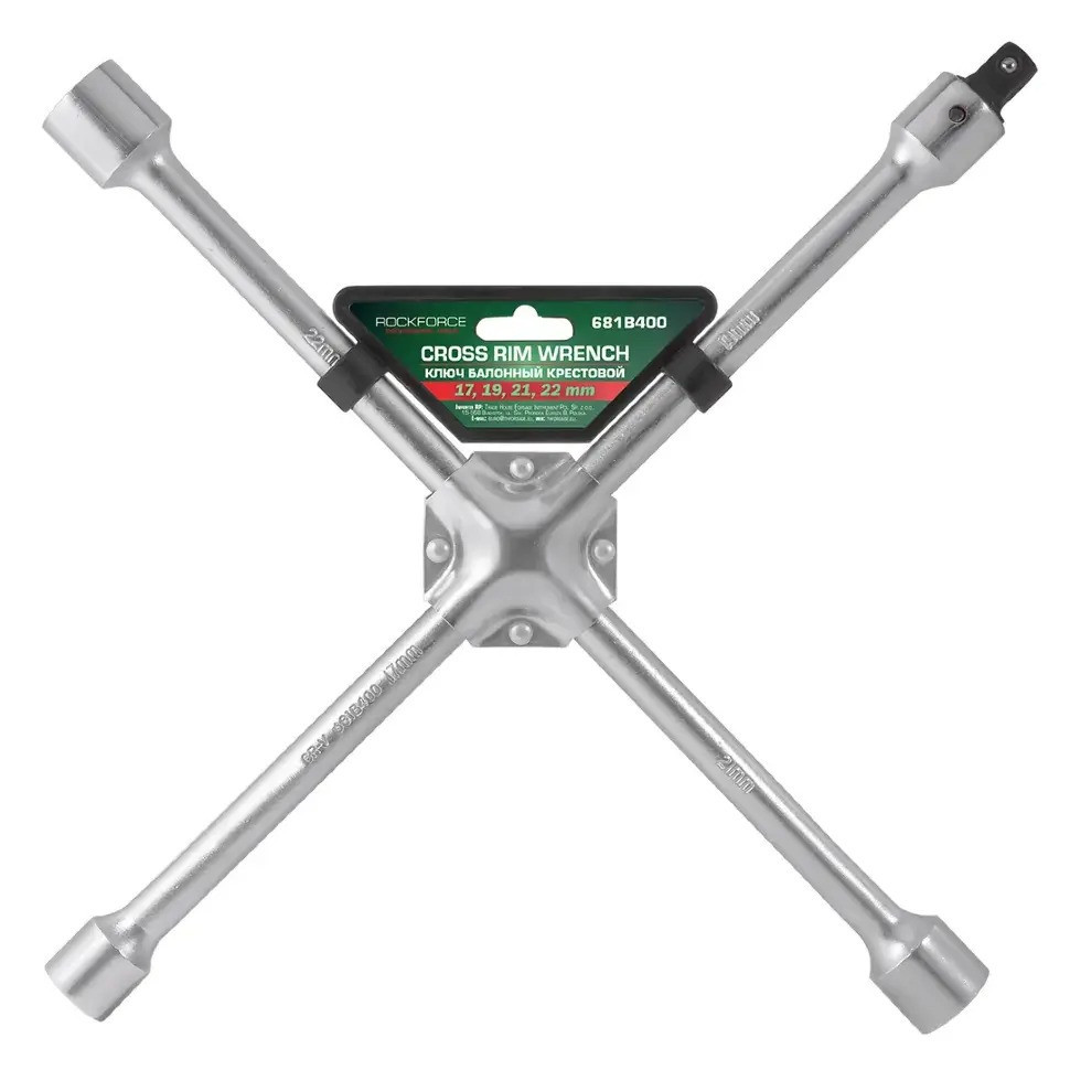 Ключ балонный 17-19-21