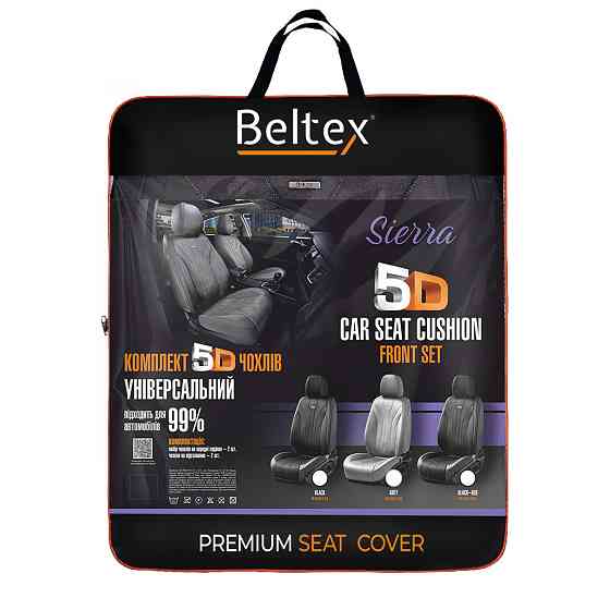 Комплект, 5D чохли для передніх сидінь Beltex Sierra, black 2шт Львів