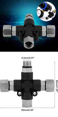 Розгалужувач на три повітророзподільника 21221 Луцк