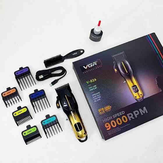 Електрична машинка з насадкою для бороди VGR, Машинка для стрижки на акумуляторі Тример скронь YN-28 Львів