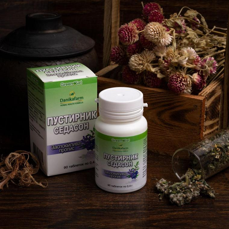 Натуральная добавка Пустырник Седасон Даникафарм 90 таблеток Киев - изображение 1