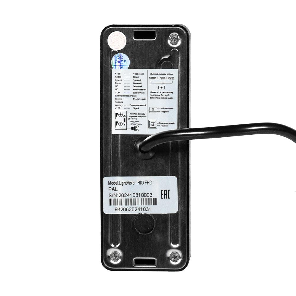 Відеопанель 2Mp Light Vision RIO FHD Black (82-00213) Київ - фото 7