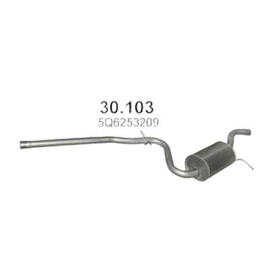 Резонатор Гольф V-VI, Scoda Octavia HB Фольцваген Мукачево