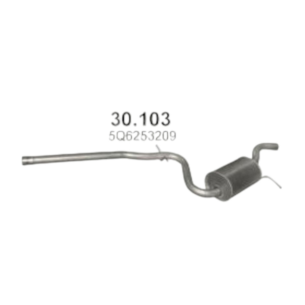 Резонатор Гольф V-VI, Scoda Octavia HB Фольцваген Мукачево - фото 1