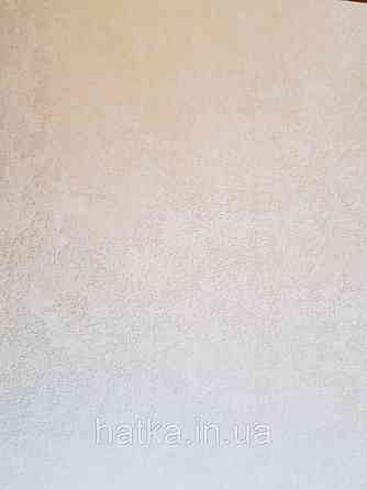 Обои флизелиновые  Khroma CON201 LA VIE EN ROSE однотонные кофе с молоком под штукатурку Киев