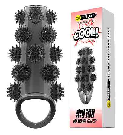 Стимулирующая насадка Meleon - Sting Tide Locking Sleeve, PS-14 Sex Aura Киев