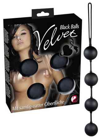 Вагінальні кульки Velvet Black Balls Sex Aura Київ