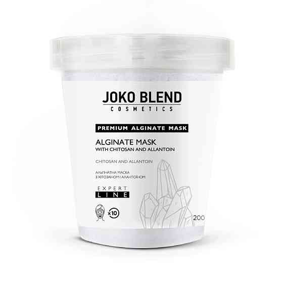 Альгінатна маска Joko Blend з хітозаном і алантоїном 200 г 4823099500284 Винница