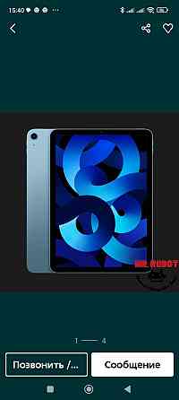 Планшет Apple iPad AIR 4 10.9" 2022 Wi-Fi 64Gb. BLUE. Київ