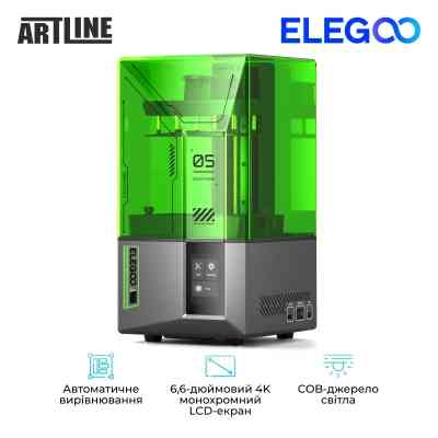 3D-принтер ELEGOO Mars 5 4K Вінниця