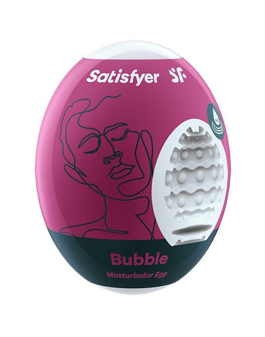 Самозмащувальний мастурбатор-яйце Satisfyer Masturbator Egg Bubble, одноразовий, не потребує змазки Sex Aura Київ - фото 1
