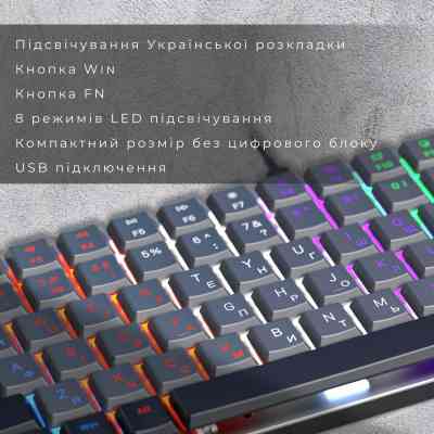 Клавіатура GamePro MK140R Red Swich Low Profile USB Dark Gray (MK140R) Вінниця