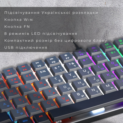 Клавіатура GamePro MK140R Red Swich Low Profile USB Dark Gray (MK140R) Вінниця - фото 4