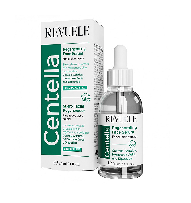Регенеруюча сироватка для обличчя з центеллою Revuele 30 мл Київ - фото 2