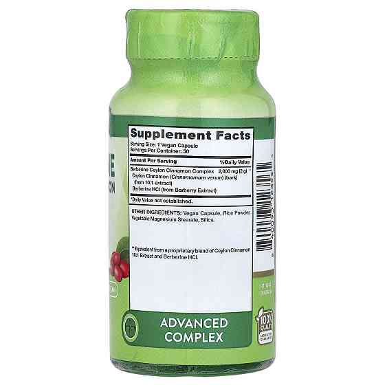 Берберин с цейлонской корицей Nature's Truth Berberine Ceylon Cinnamon Complex 2000 мг 50 капс Киев