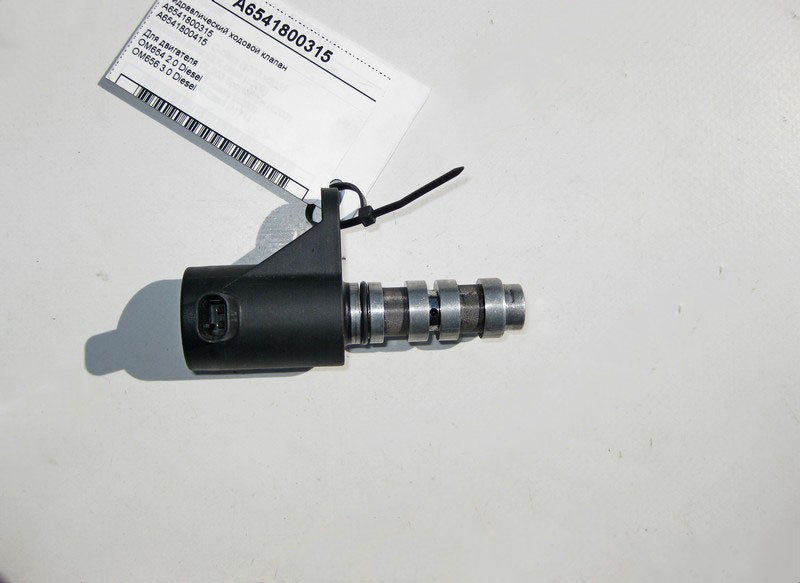 Mercedes-Benz  A6541800315 Гідравлічний ходовий клапан для двигуна OM654 R4 2.0 Diesel OM656 R6 3.0 Одесса - изображение 2