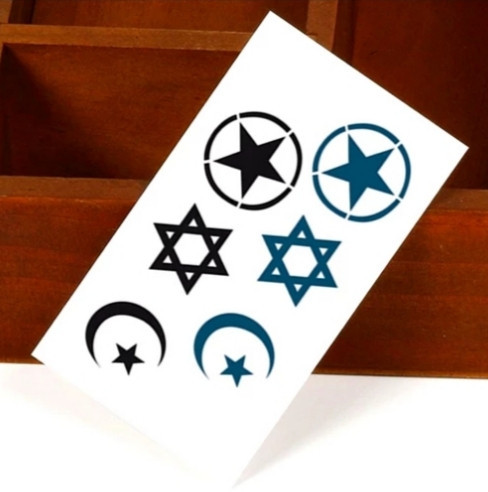 Перекладна татуювання "Зірки" - розмір стікера 10*6см Київ - фото 1