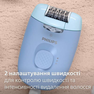 Епілятор Philips BRE247/00 Вінниця - фото 9