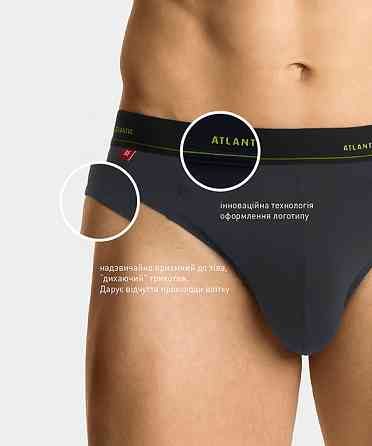 Труси чоловічі спорт ATLANTIC MP-1568 L, Графіт Київ