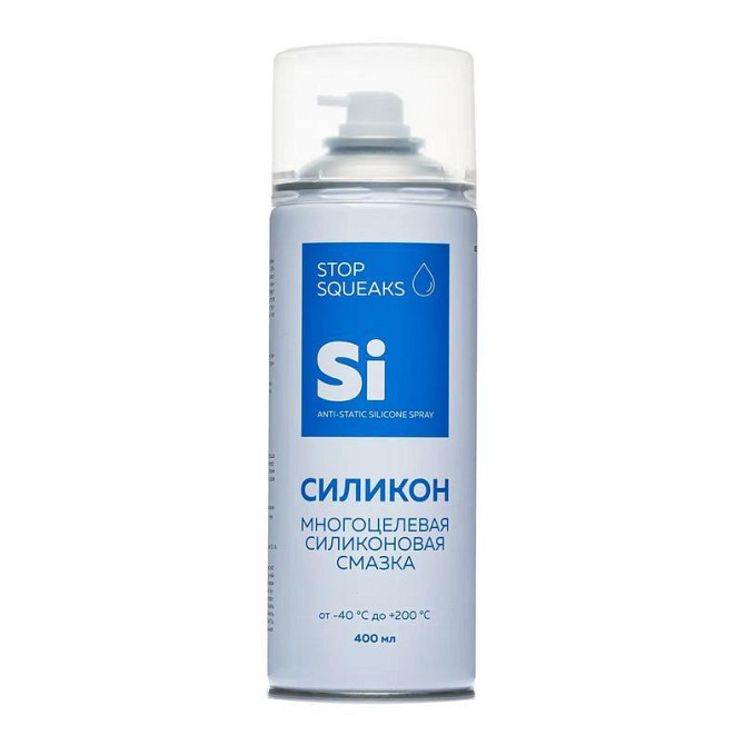 Силіконова мастила Si 400 мл Полтава - фото 1