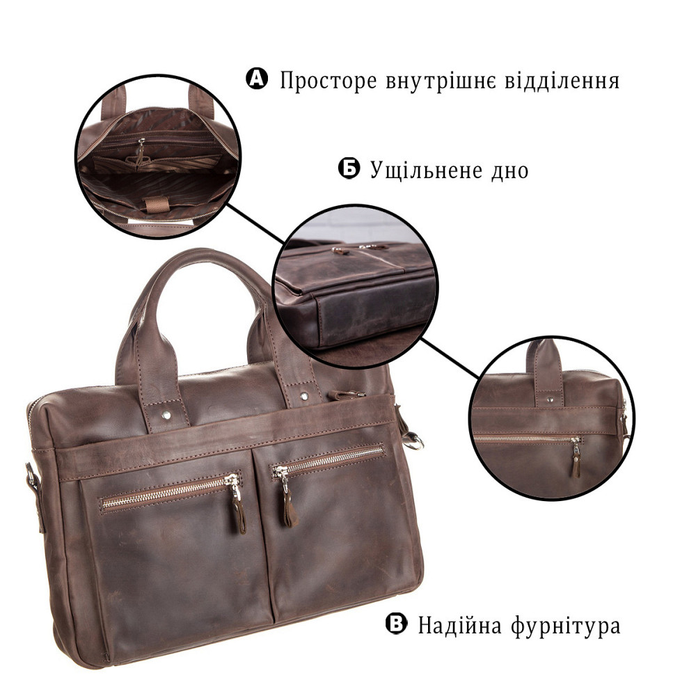 Сумка для ноутбука SHVIGEL 11020 Коричневая Киев - изображение 4