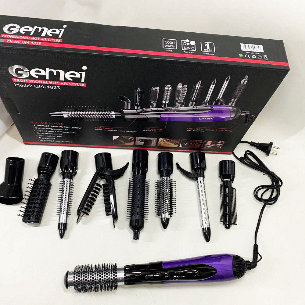 Фен для укладки локонов, Многофункциональный стайлер для волос Фен-щетка волос с концентратором DS-44 Львов - изображение 7