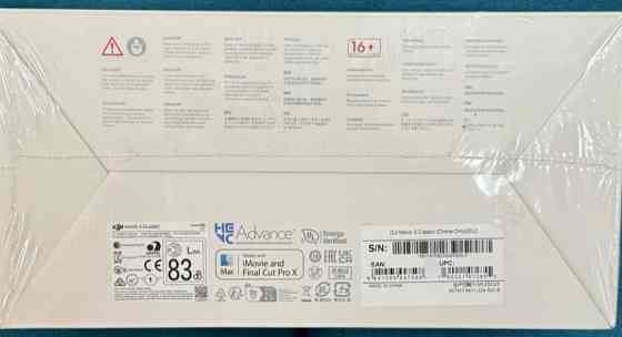 Дрон Новий: DJI Mavic 3 Харків