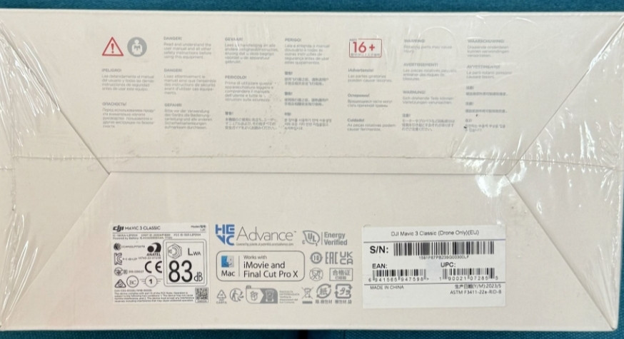 Дрон Новий: DJI Mavic 3 Харків - фото 3