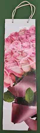 Пакет паперовий подарунковий під пляшку 12/9/36 (артBUT-45) (12 шт.) Харків