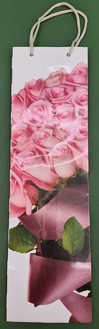 Пакет паперовий подарунковий під пляшку 12/9/36 (артBUT-45) (12 шт.) Харків - фото 2