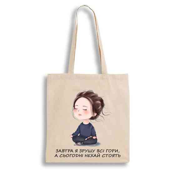 Екошопер BookOpt BK4069 