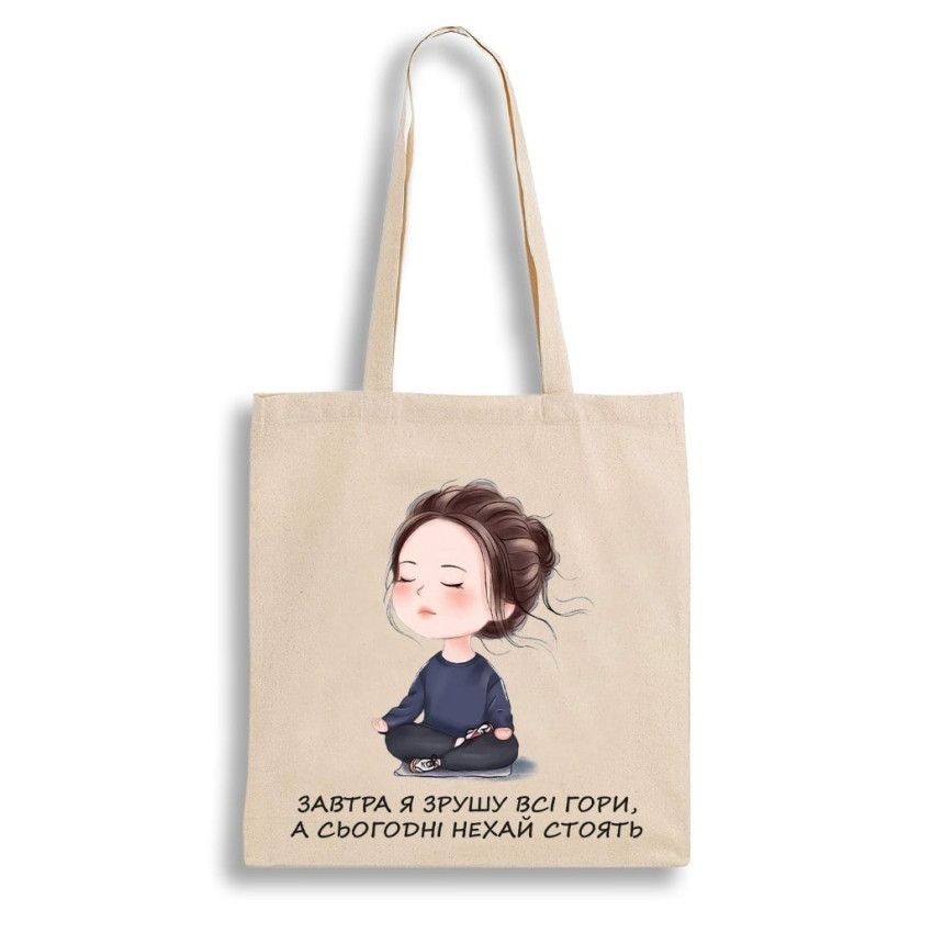 Екошопер BookOpt BK4069 