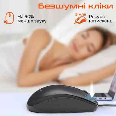Мышка Meetion M100 USB Black (MT-M100-A) Винница