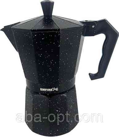 Кавоварка гейзерна алюмінієва чорна Делюкс V 0,2 л (шт) Одеса