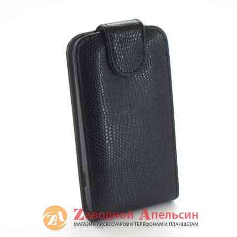 Чохол книжка Samsung S8530 Wave 2 Chic Case Одеса