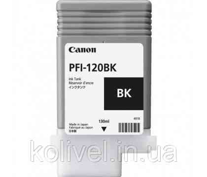 Canon PFI-120 Photo Black Pigment Ink Tank 130мл 2885c001AA Киев