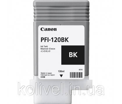 Canon PFI-120 Photo Black Pigment Ink Tank 130мл 2885c001AA Киев - изображение 1